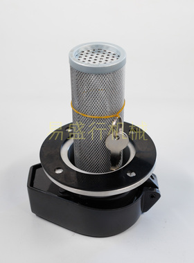 XGKL4-10×1S加油滤清器配套徐工铲车装载机程机械配件803164230