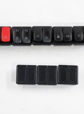 翘板开关组SR07.9.9.2徐工程机械装载机铲配件电器系统860570342