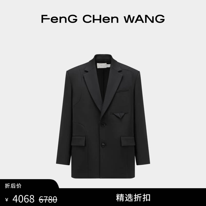 【FengChenWang】解构主义优雅个性宽松舒适时髦休闲西服西装外套