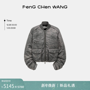 外套 25秋冬灰色休闲宽松棒球棉服夹克男女同款 FengChenWang