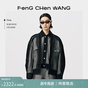 牛仔夹克 解构系列黑灰拼接男女同款 FengChenWang