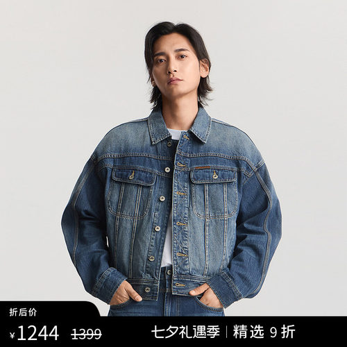 LeexFengChenWang牛仔外套