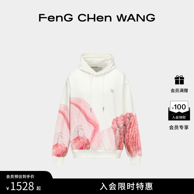 设计师FENGCHENWANG
