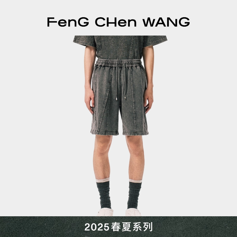 FengChenWang拼接水洗短裤男女款