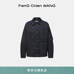 外套男女同款 FengChenWang25秋冬蓝色牛仔工装 夹克 12期免息