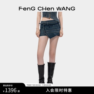 FengChenWang 水洗缝线搭片丹宁解构牛仔短裙迷你半裙