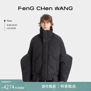 素羽绒服男女款 FengChenWang凤凰系列上下两穿盘扣元 12期免息
