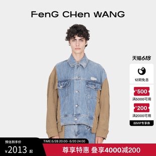 復(fù)古水洗撞色牛仔外套 FengChenWang解構(gòu)拼接男女款 尊享特惠