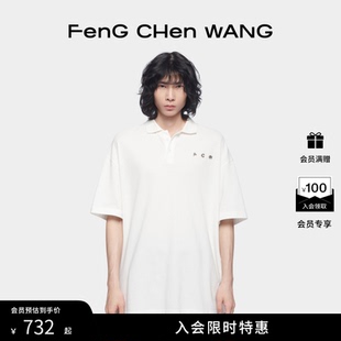 FengChenWang 系列男款 经典 T恤 简约金属logo短袖 Polo衫