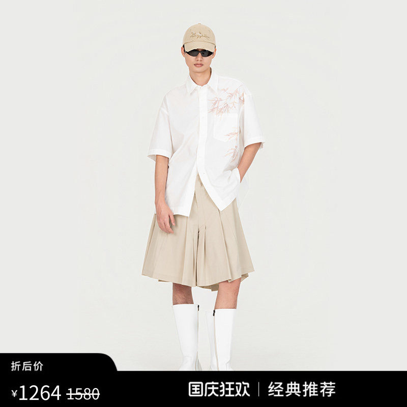FengChenWang竹叶印花短袖衬衫图片