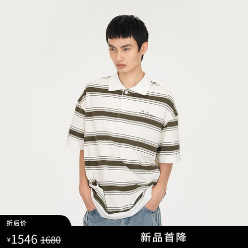 FengChenWang条纹Polo衫短袖T恤