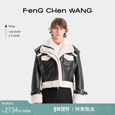 【明星同款】FengChenWang经典解构系列男女同款双面翻领短夹克