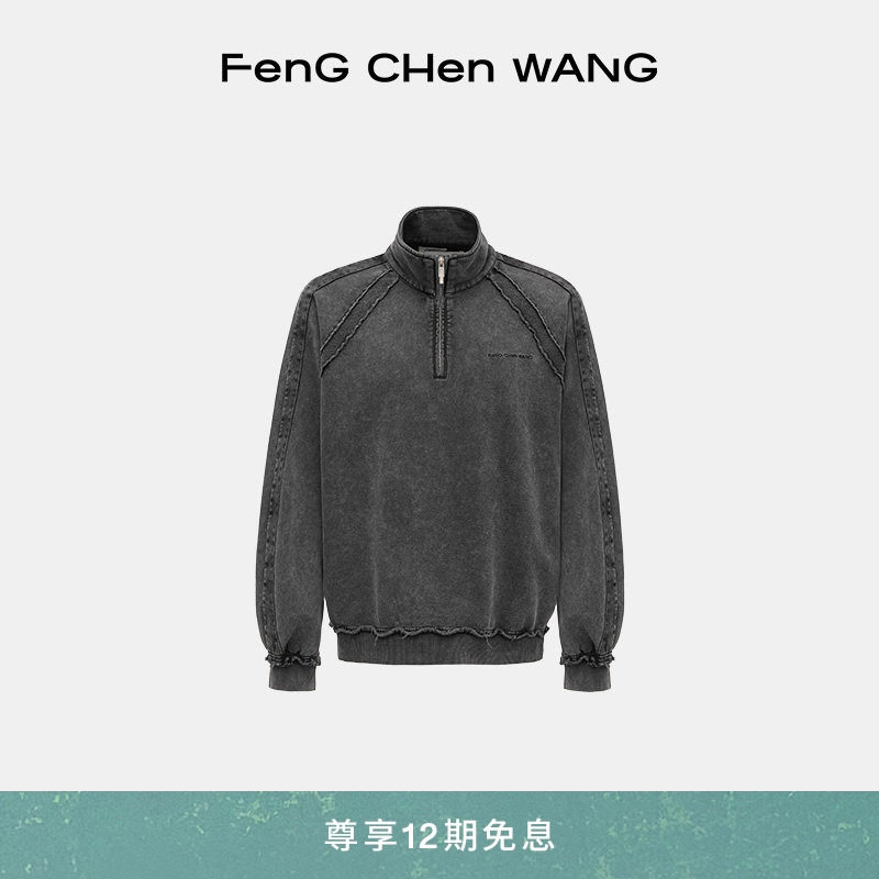 【FengChenWang】25秋冬竖领半拉链POLO套头休闲运动卫衣男女同款,男装,卫衣,淘宝优惠券,粉丝福利购,淘宝优惠卷