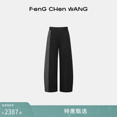 男女同款 拼接休闲西裤 FengChenWang