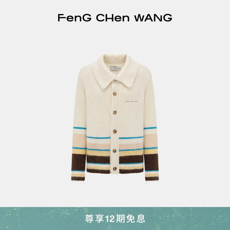 【明星同款】FengChenWang25秋冬条纹提花针织开衫毛衣男女同款,男装,针织衫/毛衣,淘宝优惠券,粉丝福利购,淘宝优惠卷