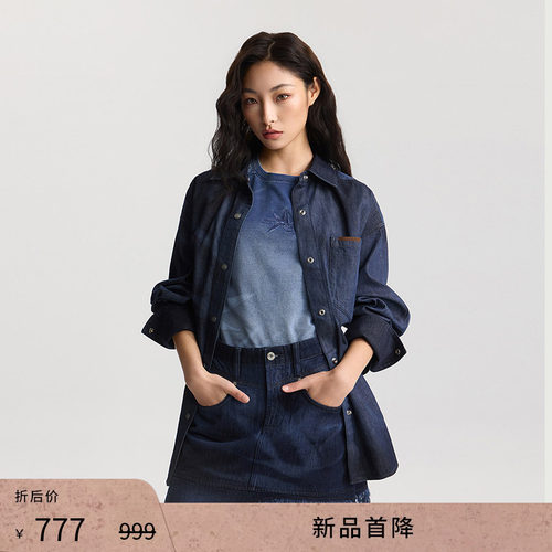 LeexFengChenWang牛仔衬衫