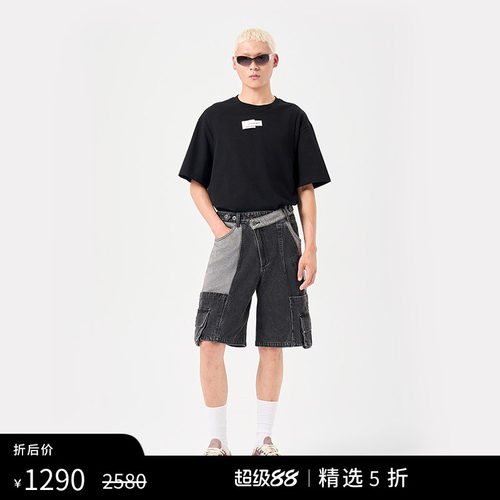 FengChenWang拼接工装牛仔短裤