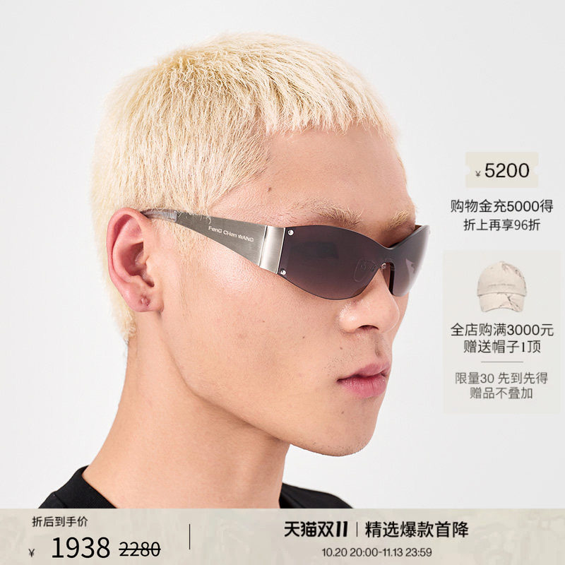 【礼物甄选】明星同款FengChenWang夏季太阳眼镜墨镜男女款