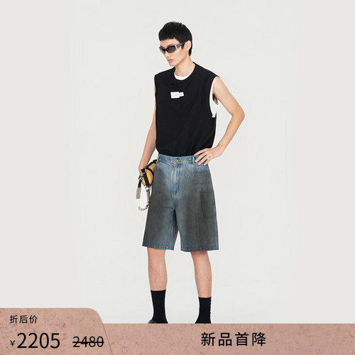 FengChenWang喷染渐变牛仔短裤