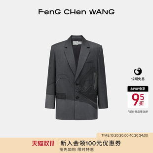 男女同款 FengChenWang25秋冬拼接解构西装 西服外套 新品