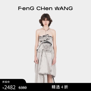 【精选4折】FengChenWang炒白灰色牛仔可拆卸解构连衣裙