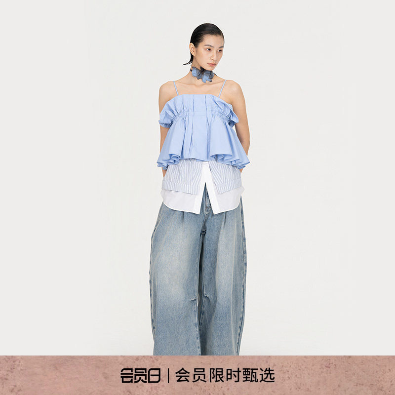 FengChenWang一裤多穿牛仔阔腿裤