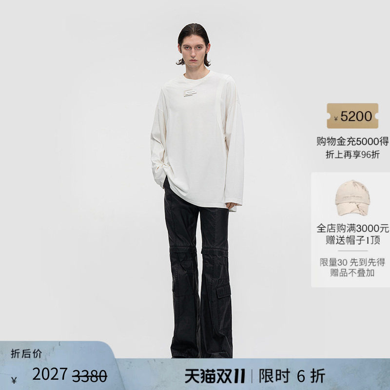 【精选折扣】FengChenWang"2合1"做旧水洗工装休闲长裤男女同款