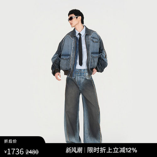FengChenWang渐变牛仔棒球夹克