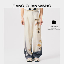 羊毛休闲西裤 FengChenWang植物染系列24春夏新品 明星同款