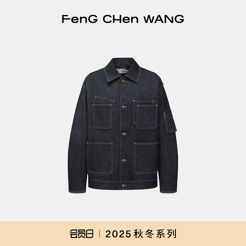 FengChenWang牛仔工装夹克
