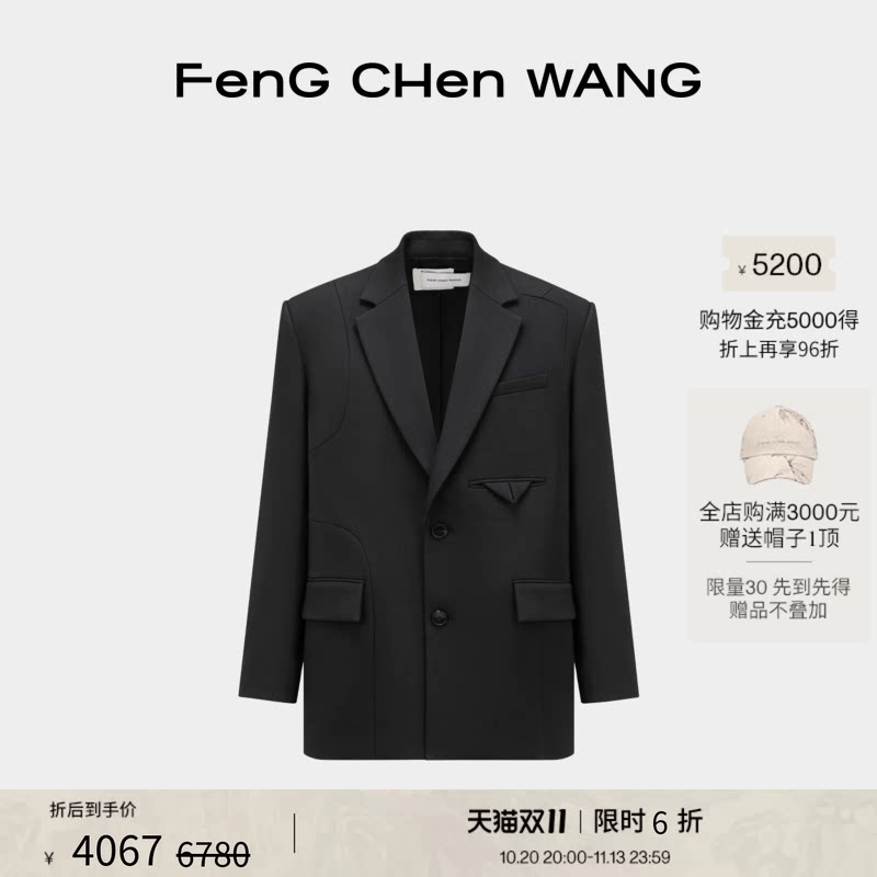 【FengChenWang】解构主义优雅个性宽松舒适时髦休闲西服西装外套