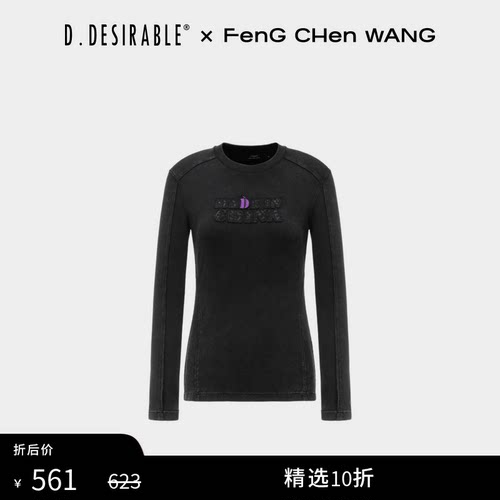 【联名系列】FengChenWang x D.Desirable黑色解构水洗修身打底衫
