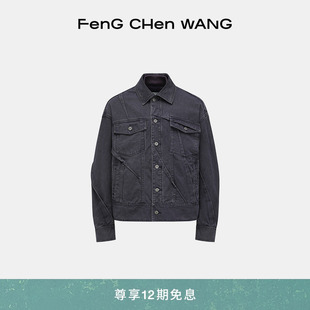 夹克 FengChenWang25秋冬水洗叠褶牛仔外套男女同款 12期免息