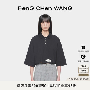 双领拼接短袖 解构系列女士多色款 polo衫 FengChenWang 七分袖