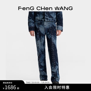 直筒牛仔裤 秀场同款 FengChenWang凤凰山水系列花纹铆钉中式