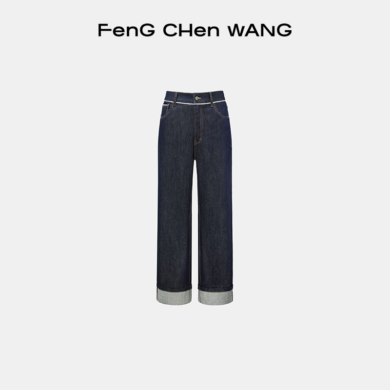 FengChenWang折边直筒牛仔裤