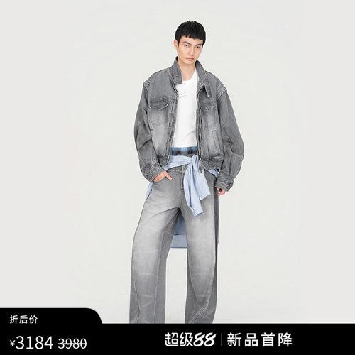 FengChenWang立领廓形牛仔夹克
