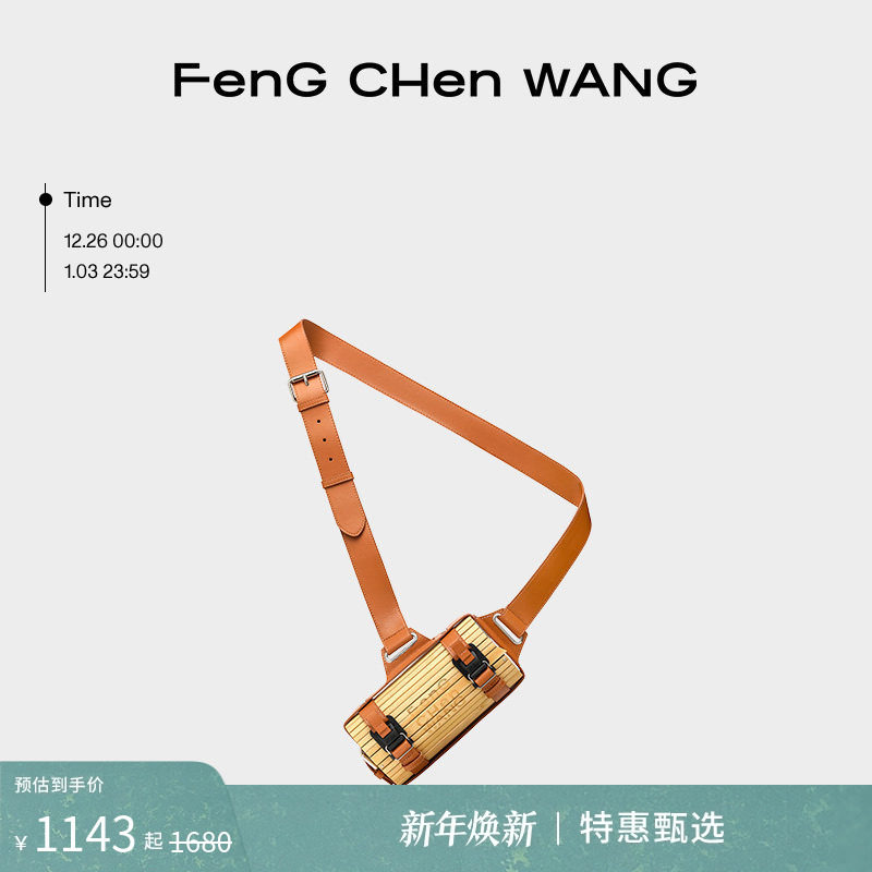 ��FengChenWang���⹹б����Ͳ����Ůͬ�� 1091Ԫ