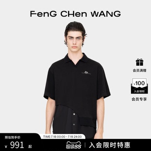 polo衫 FengChenWang 解构拼接系列多色款 黑色白色男士