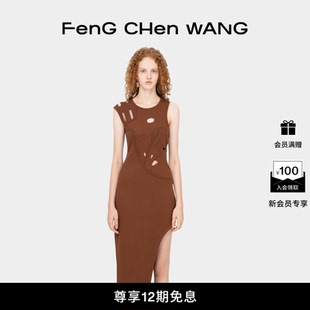 背心裙针织连衣裙 FengChenWang 不对称汉字拼接镂空紧身新中式
