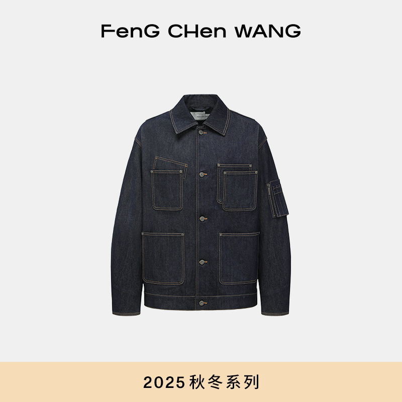 FengChenWang牛仔工装夹克