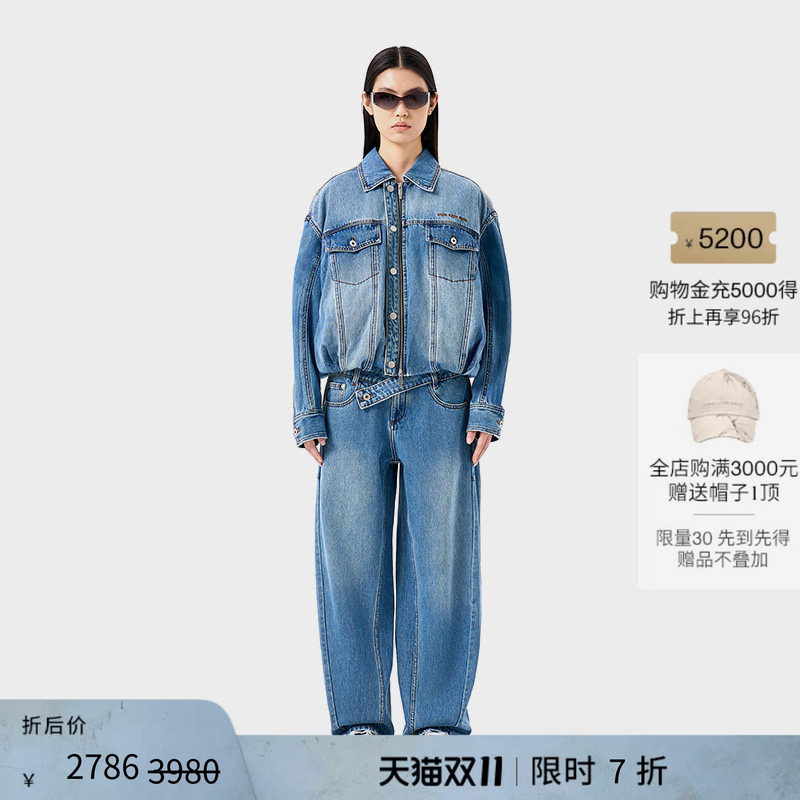 【明星同款】FengChenWang休闲复古水洗短款牛仔夹克男女同款外套