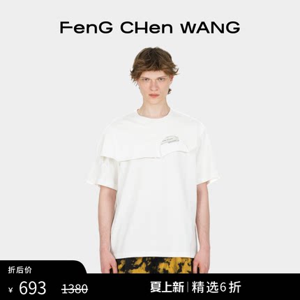 【精选6折】FengChenWang经典中性双领2合1解构两片式刺绣短袖T恤