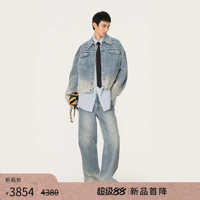 【明星同款】FengChenWang26春夏解构渐变牛仔夹克男女款外套