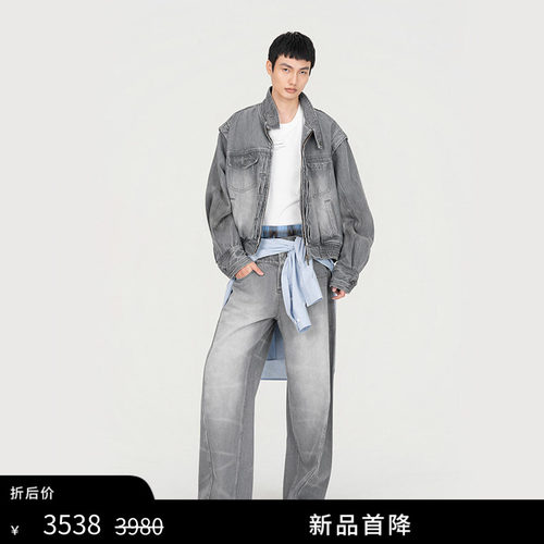 FengChenWang立领廓形牛仔夹克
