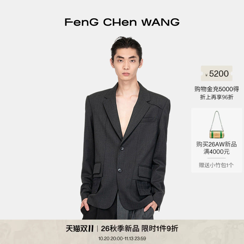 【新品】FengChenWang 26秋季男士深灰色袋布外露毛边西装外套