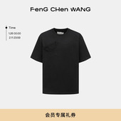 25秋冬解构双领短袖 FengChenWang T恤男女同款