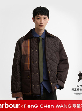 【新年限定】Barbour X Feng Chen Wang解构菱格纹夹克中性款外套
