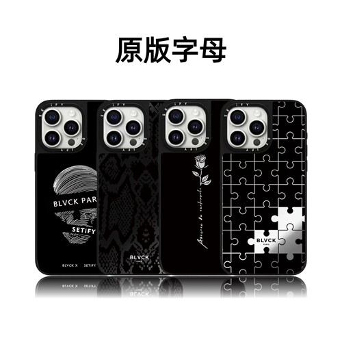 CASETiFiY联名BLVCK暗黑风17pro适用于iPhone16promax苹果15plus手机壳小众14磁吸13卡通12华强北平替潮壳女