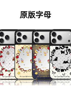 CASETiFiY联名波点苹果星星小孩17pro适用于iPhone16promax苹果15plus手机壳可爱14磁吸13卡通12华强北平替女